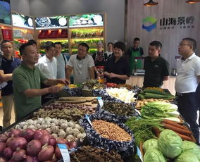 我市召開對口協作特色農產品展示營銷中心建設座談會我市召開對口協作特色農產品展示營銷中心建設座談會