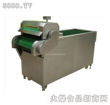 產品展示 北京元享蔬菜食品機械廠