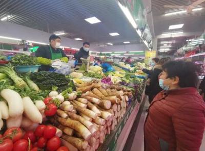 你的“春節菜籃子”準備得怎么樣?農產品價格相對穩定還是上下波動?