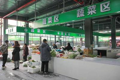 提升改造投入使用!安康這個農貿市場舊貌換新顏! || 897擴散