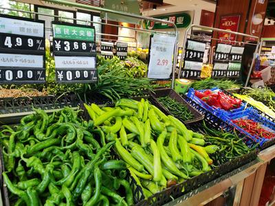 貴陽農業農墾投資發展集團網站