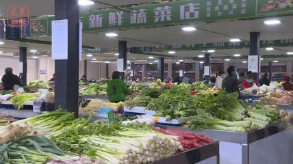 “菜籃子”升級 洛帶綜合市場“大變身”