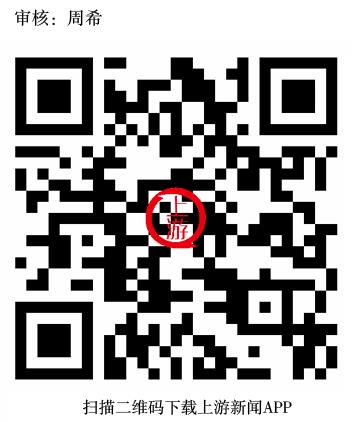 江津區聚焦整改落實 群眾滿意度提升成效凸顯