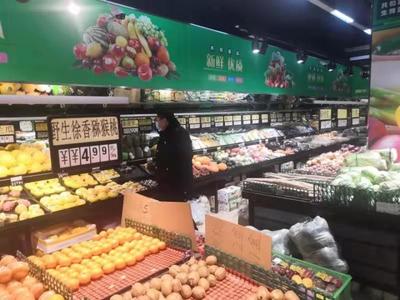 豐林縣防疫期間居民群眾生活必需品物資儲備充足、價格穩定