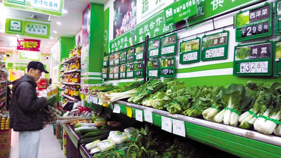 如何經營好自己的生鮮超市?