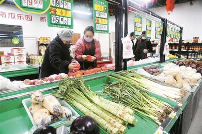 《兵團連隊職工身份地經營權流轉管理辦法(試行)》解讀