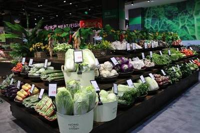 惠民生鮮合力超市閱山湖店開門營業 解決周邊市民買菜難、買菜貴難題