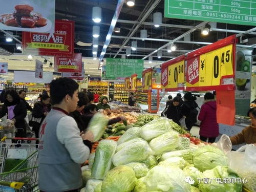 新鮮又便宜 首府即日起投放6類儲備蔬菜，這些地方可以買到