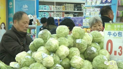 這里的蔬菜超便宜，不買就虧大了！