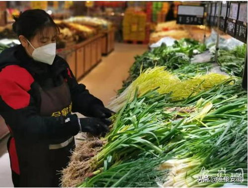 戰(zhàn)疫中的英雄——你我皆是答案，蔬菜經(jīng)營者的堅(jiān)守與擔(dān)當(dāng)