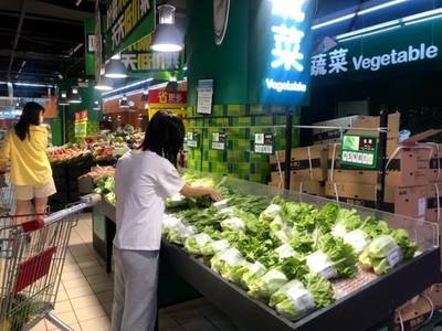 荔灣最后一家！陪伴街坊近19年，這家超市蔬菜經(jīng)營正式停業(yè)